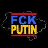 Camiseta FCK PUTIN diseño Camiseta FCK PUTIN diseño